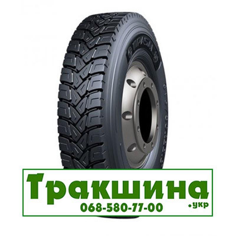 315 80 R22 5 Compasal CPD82 156K Ведуча шина цена 9852 грн купить