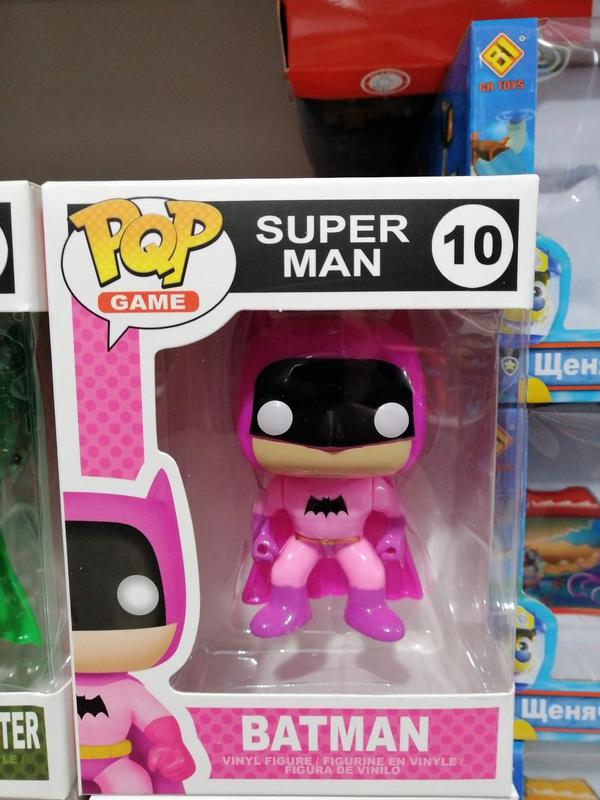 Фигурка Funko Pop Фанко Поп из серии Супер мен, Super Man, Бет... - 127 ...