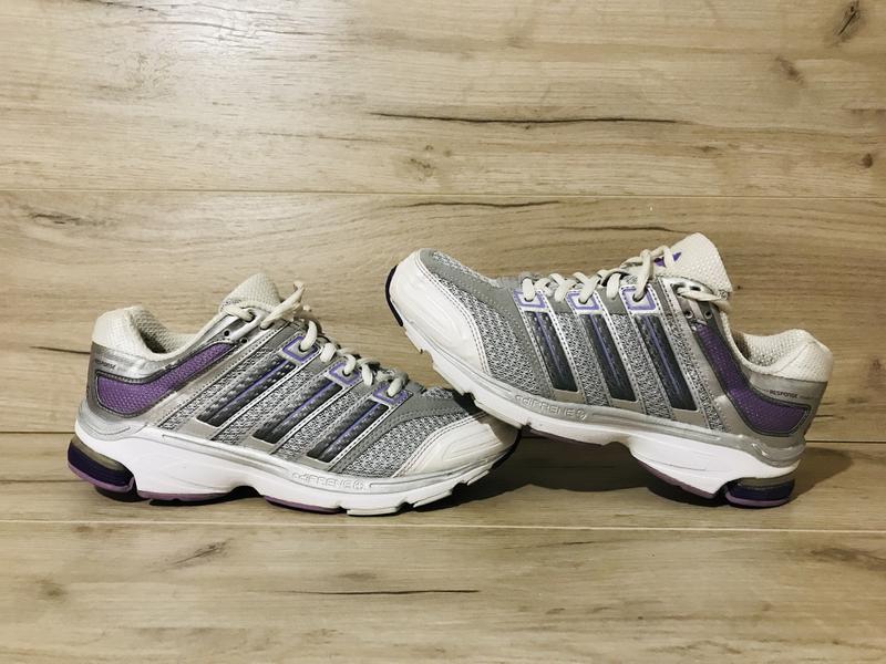 adidas response stability 4