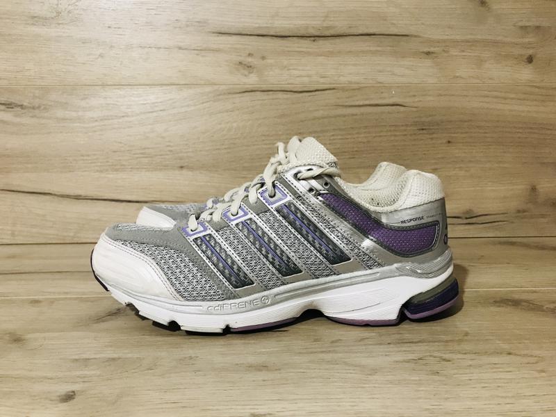 adidas response stability 4