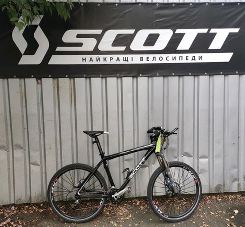 Scott scale discount 20 carbon 26