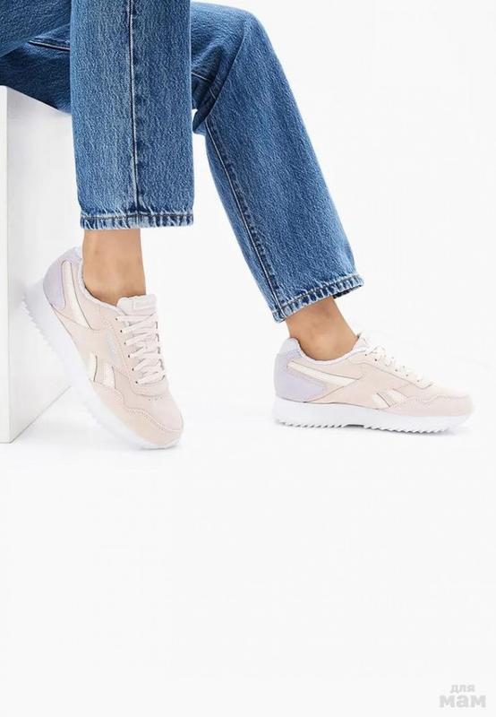 reebok royal glide ripple double