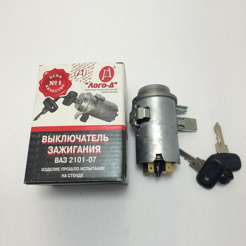 Замок дверной маз