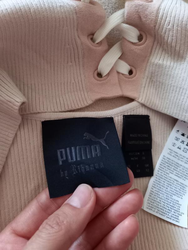 Puma fenty clearance vetement