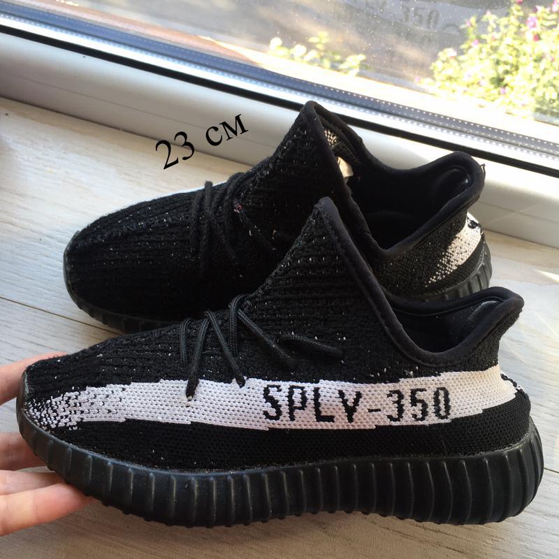 Yeezy boost cheap 350 supreme