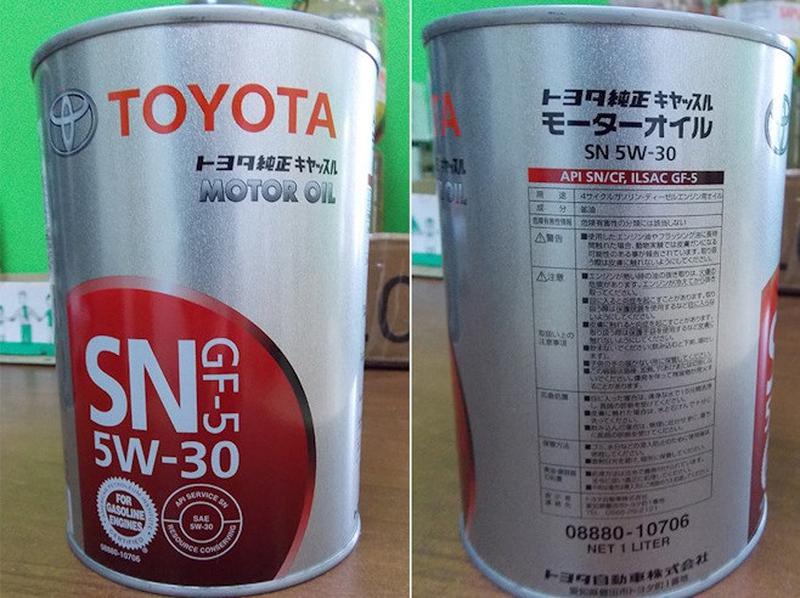 Моторное масло 5w 30 ilsac. Масло Тойота ОЕМ 5w30. Toyota 08880-10706. Subaru SN 5w-30. Toyota Motor Oil SN gf-5 5w-30.