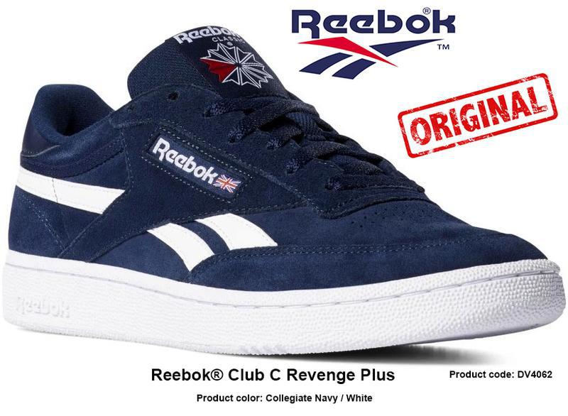 reebok revenge plus white blue