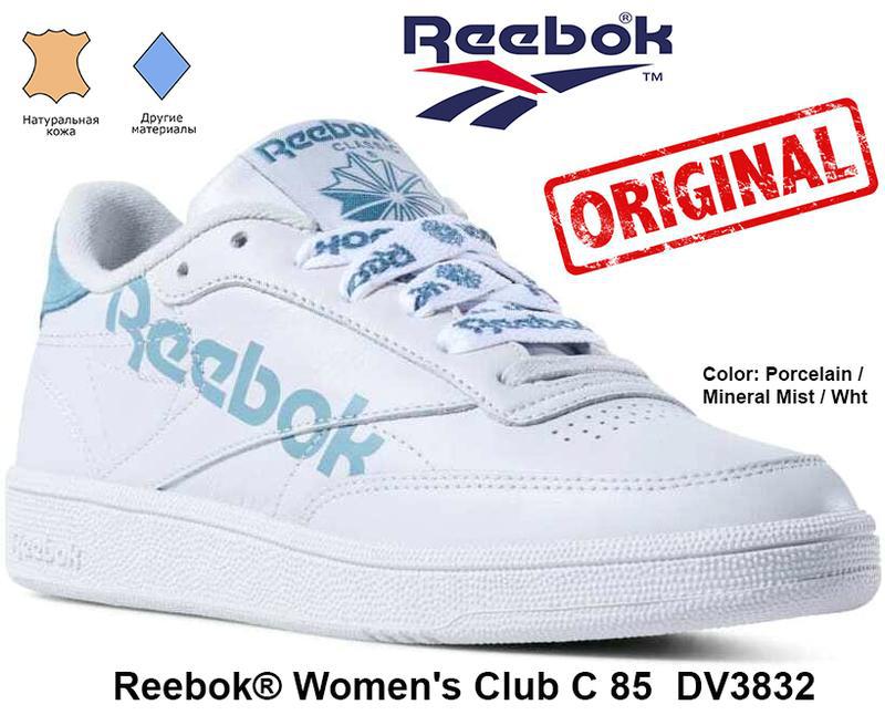 reebok club c 85 usa