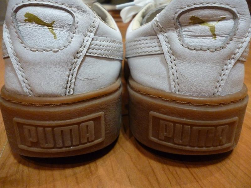 Puma shop basket frill