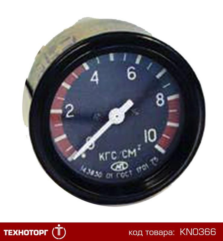 Манометр КамАЗ, МАЗ, КрАЗ, ЗИЛ, (0-10 кгс/кв.см) (Автоприбор) ... - 318 ...