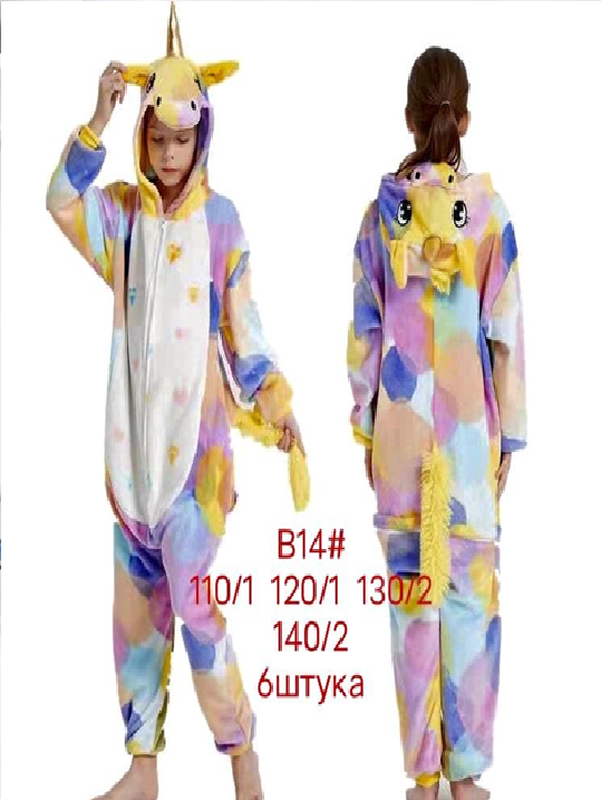 Кигуруми пижама цельная единорог пятнистый разноцветных пижамк...
