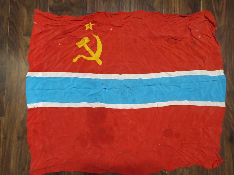 Флаг Узбеков Фото