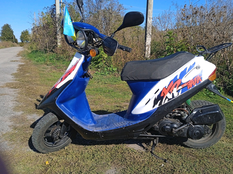 Honda dio rx