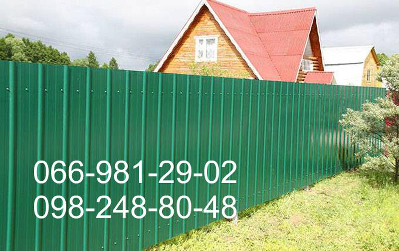 Профнастил для забора, Металлопрофиль на забор,Забор из профлиста: цена ...