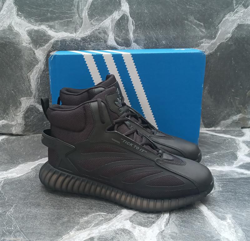 yeezy boost winter