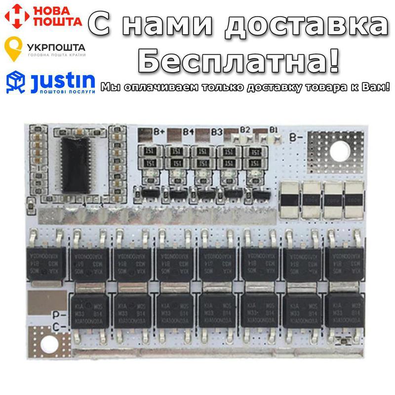 Восстановление li ion аккумулятора