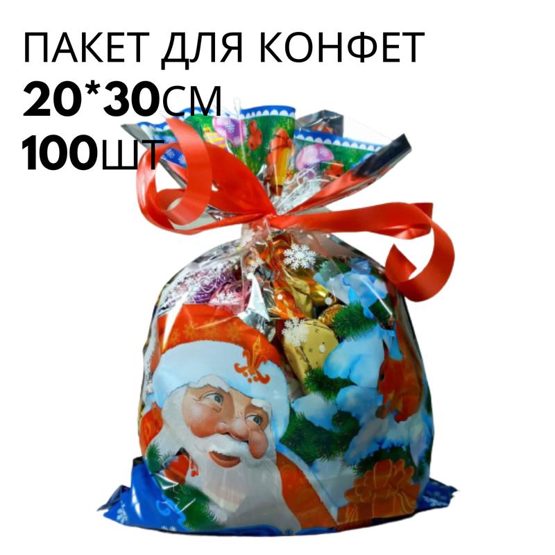 Дедморозов Подарки На Новый Год