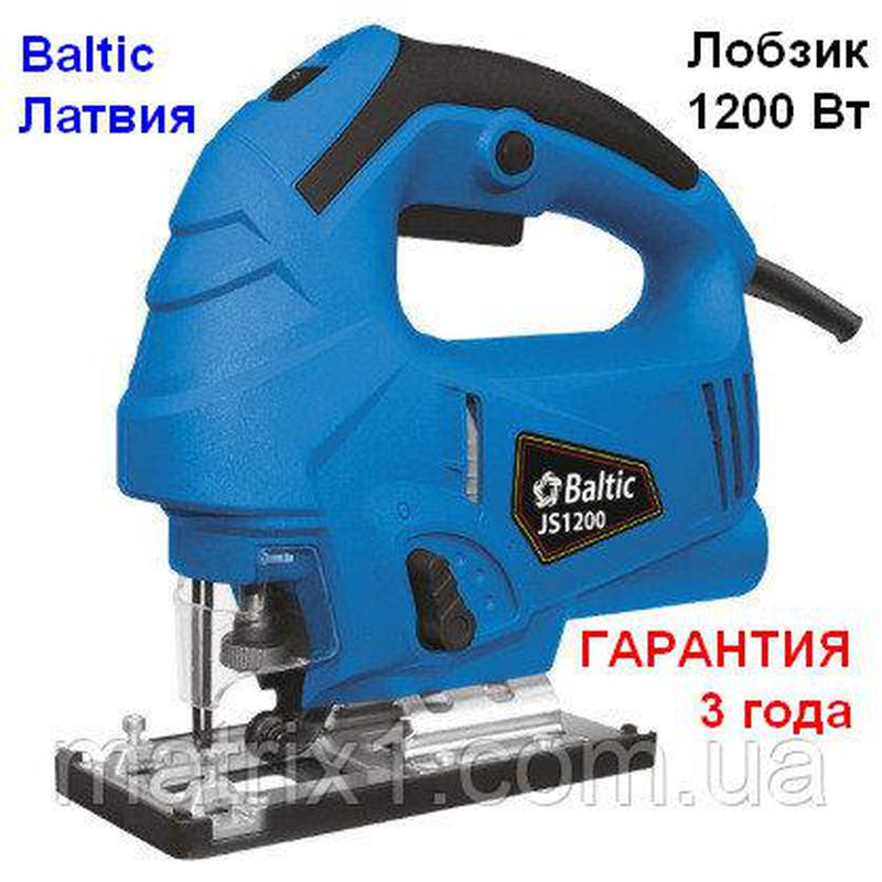 Лобзик електричний c регуляором скорости 1200 Вт Baltic Латвия: цена ...