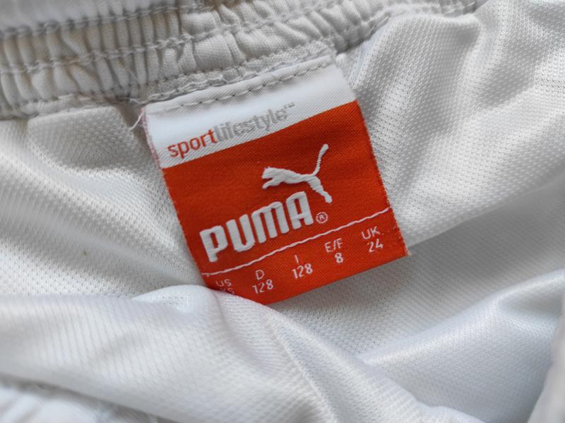 Puma 1895323 hotsell