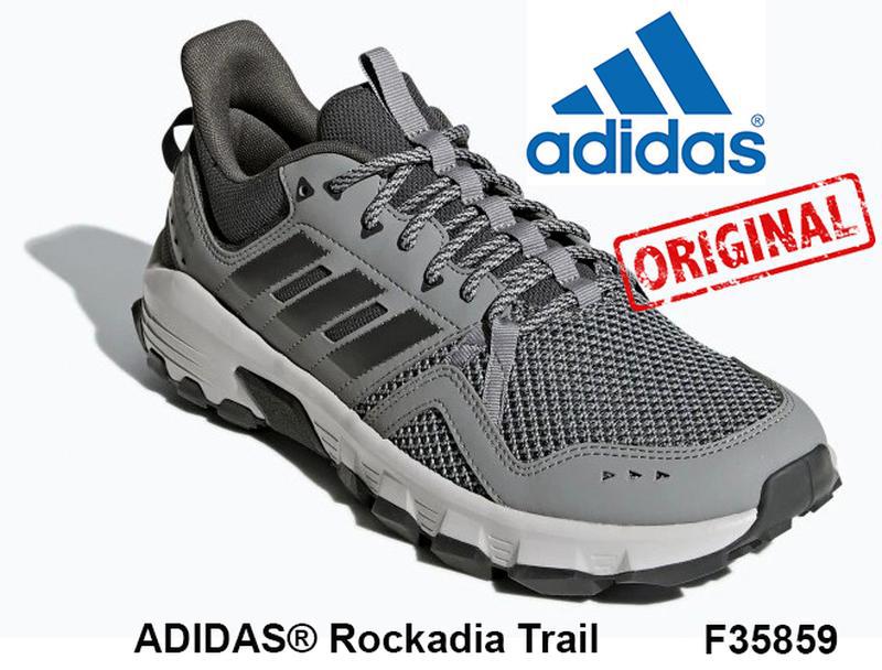 Rockadia store trail mens