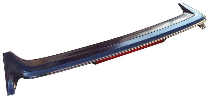 Спойлер Ваз 2108 со стопом тюнинг - 470 ₴, купить на IZI (27061310)