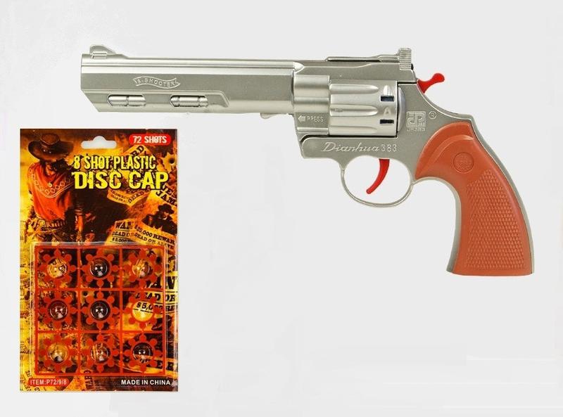 Пистолет с пистонами револьвер - 50 ₴, купить на IZI (27177682)