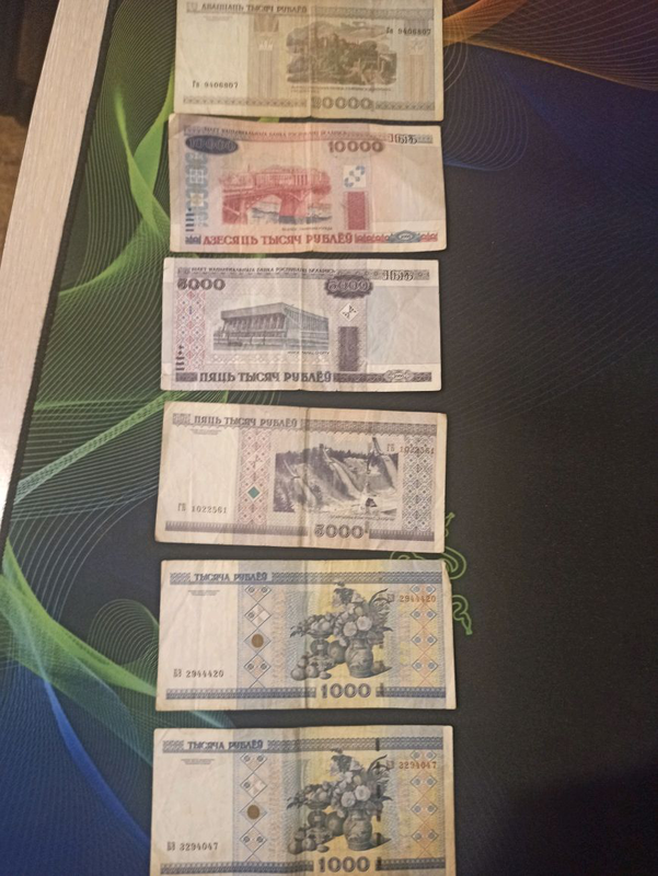 Белорусские деньги 2000 года. 5000 Белорусских рублей. Белорусские деньги 2000 года цена.
