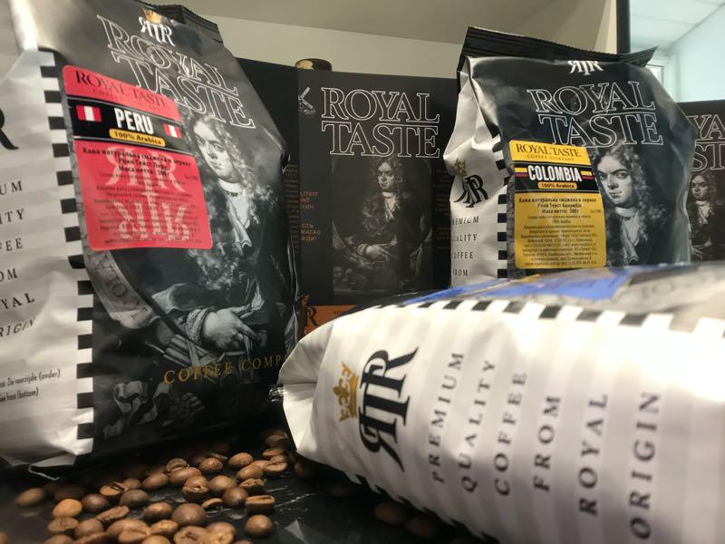 Кофе нидерланды. Кофе Нидерланды начинается на sh. Royal taste Coffee.