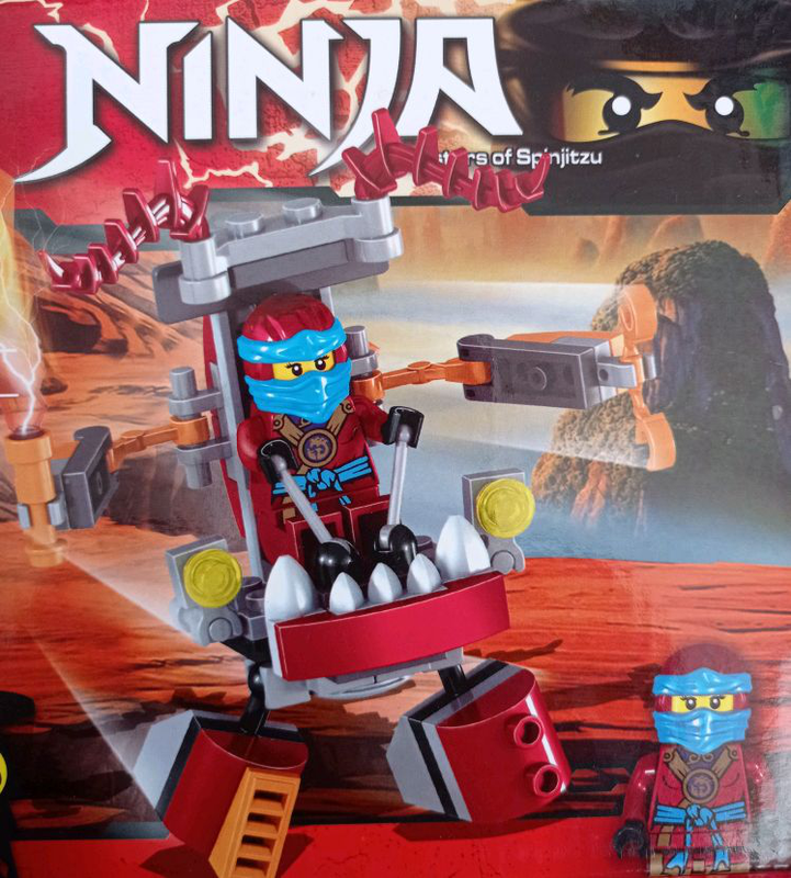 НАБОР Лего Ниндзяго Lego Ninjago - 70 ₴, купить на ИЗИ (27338869)