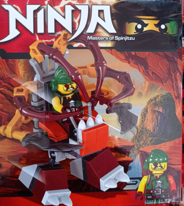 НАБОР Лего Ниндзяго Lego Ninjago - 70 ₴, купить на ИЗИ (27338869)