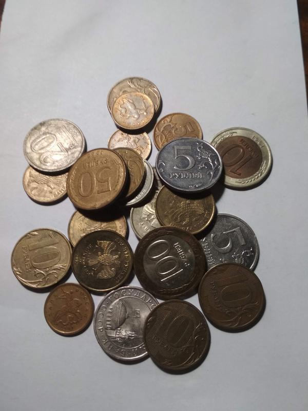 Монеты России 25 штук