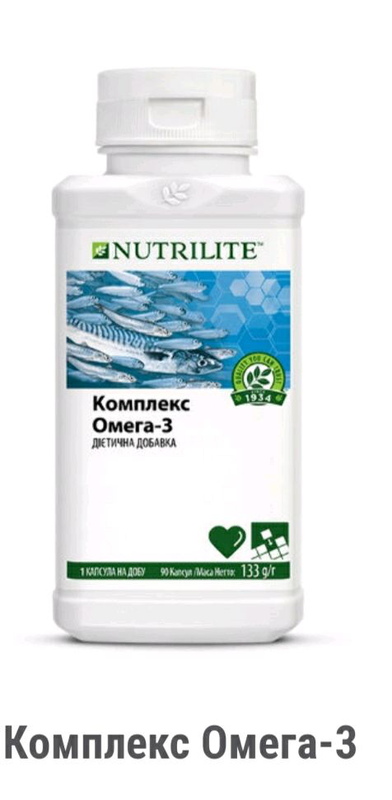 Омега-3 Amway Nutrilite - 800 грн, купить на ИЗИ (3258051)
