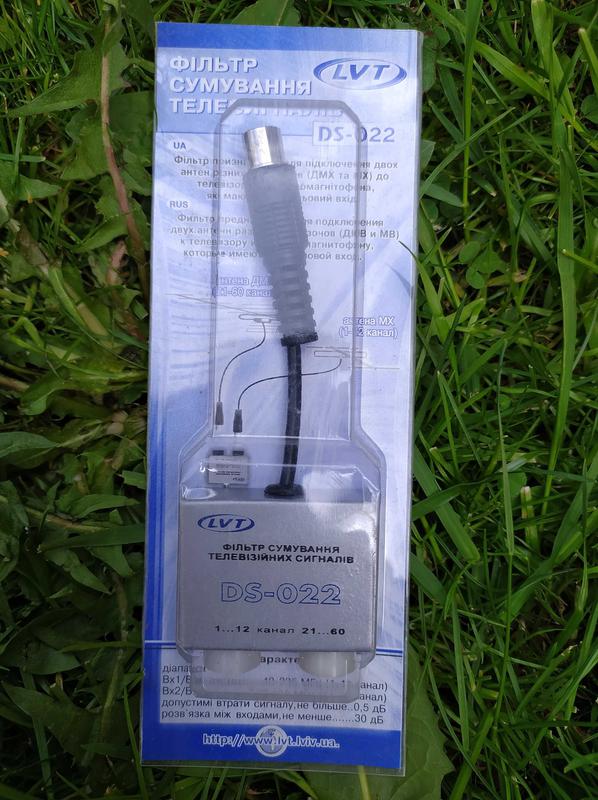 Суматор ТВ сигналів мв-дмв антенный диплексер - 10 ₴, купить на IZI ...