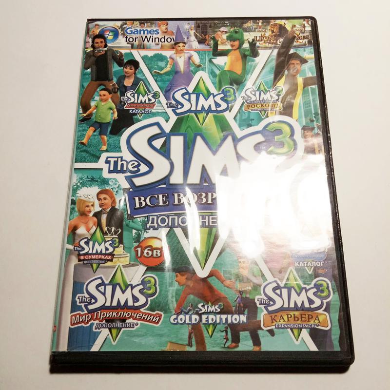 The SIMS 3 Коллекционное издание 16 в 1 DVD ПК: цена 10500 грн - купить ...