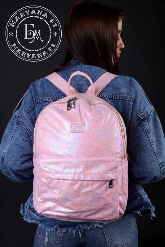 Стильный городской рюкзак / розовый перламутр