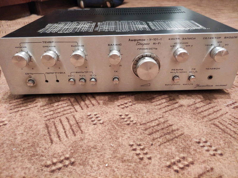 Усилитель АМФИТОН 25У-101С-1 стерео Hi-Fi. - купить недорого б/у на ИЗИ ...