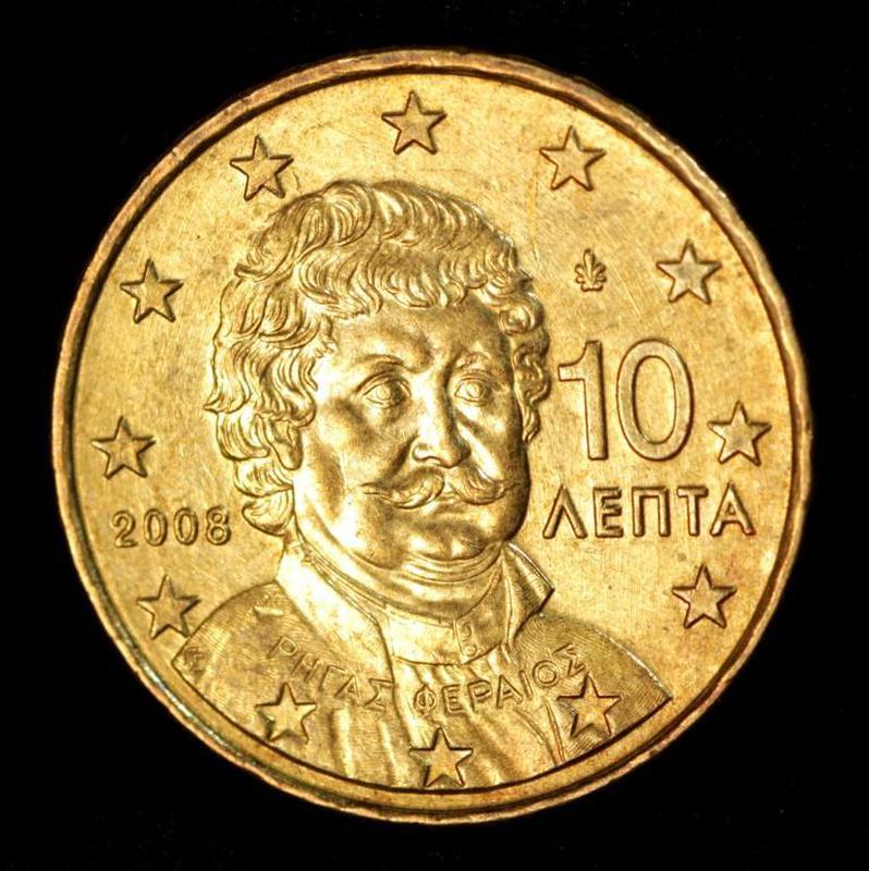 10 euro cent. Евроцент 10 Лепта. 10 Центов Греция 2002. 50 Евроцентов 2008 год 50 Лепта. 10 Евро цент 2002 Греция.