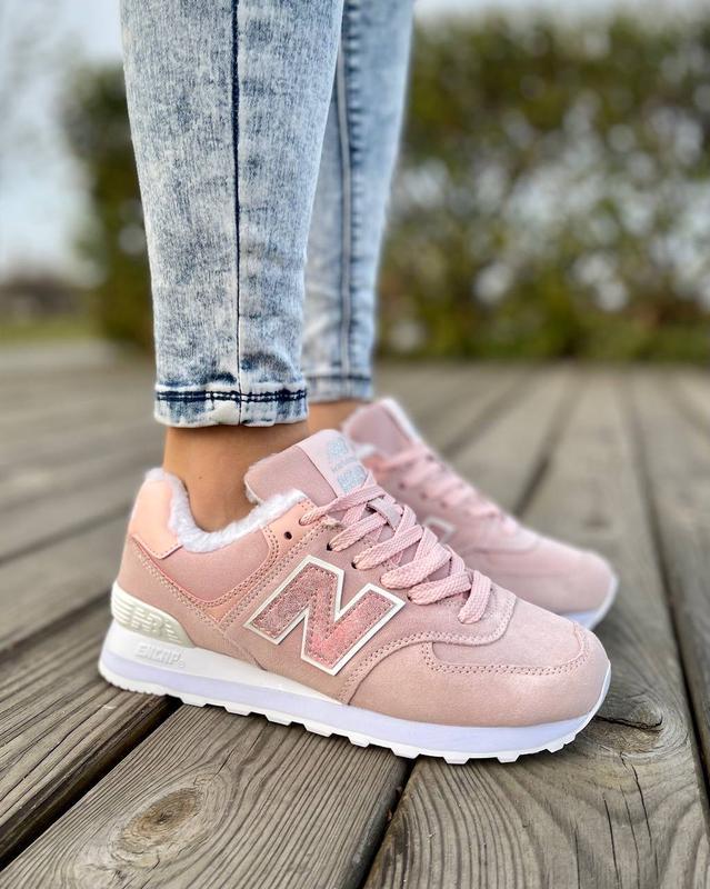 wl574eq new balance