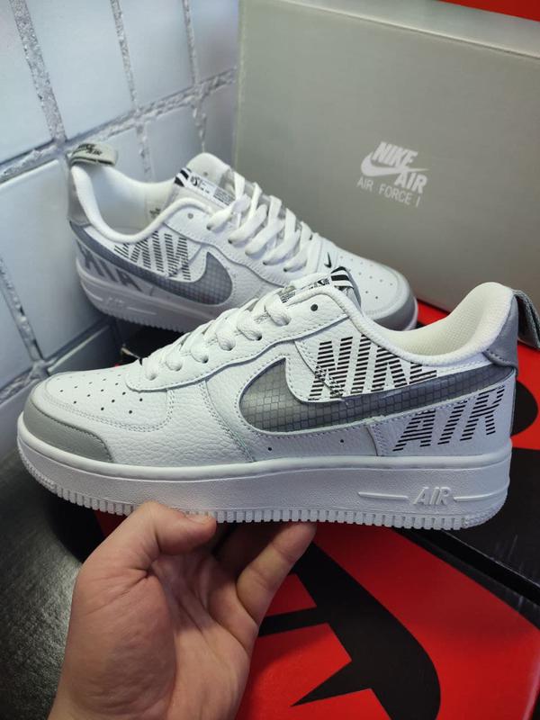 win nike air force 1