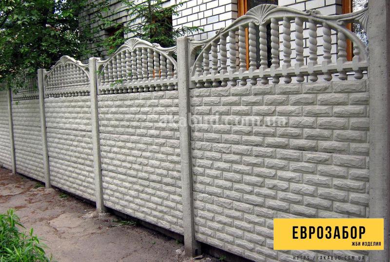 Железобетонный забор, бетонный забор секционный - 250 ₴, купить на ИЗИ ...