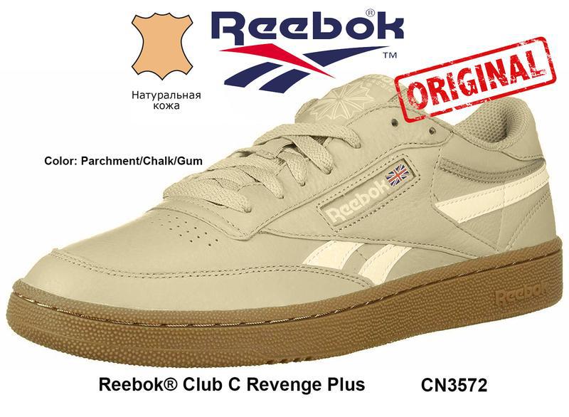 Reebok Club C Revenge original Plus USA CN3572