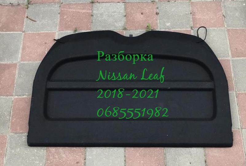 Полка багажника nissan