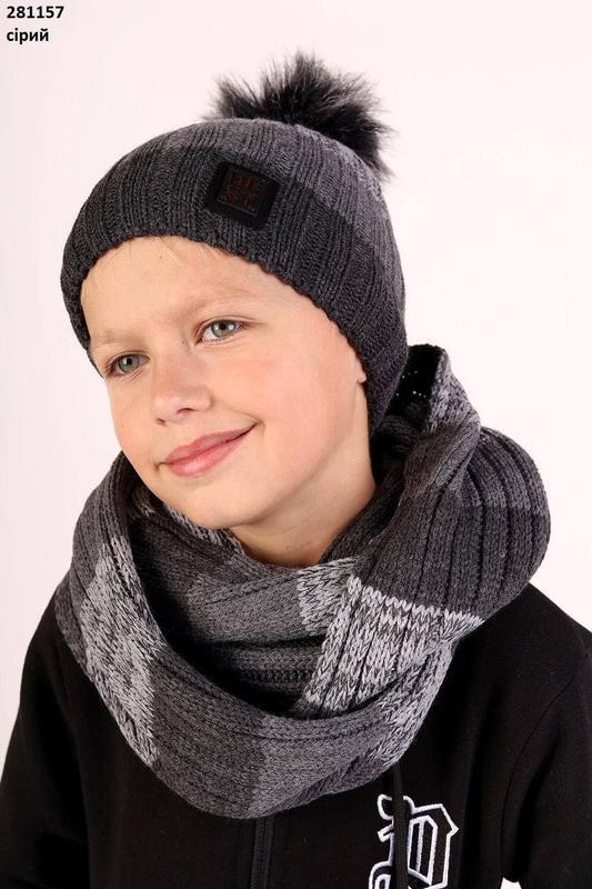 Комплект дитячий шапка і шарф
