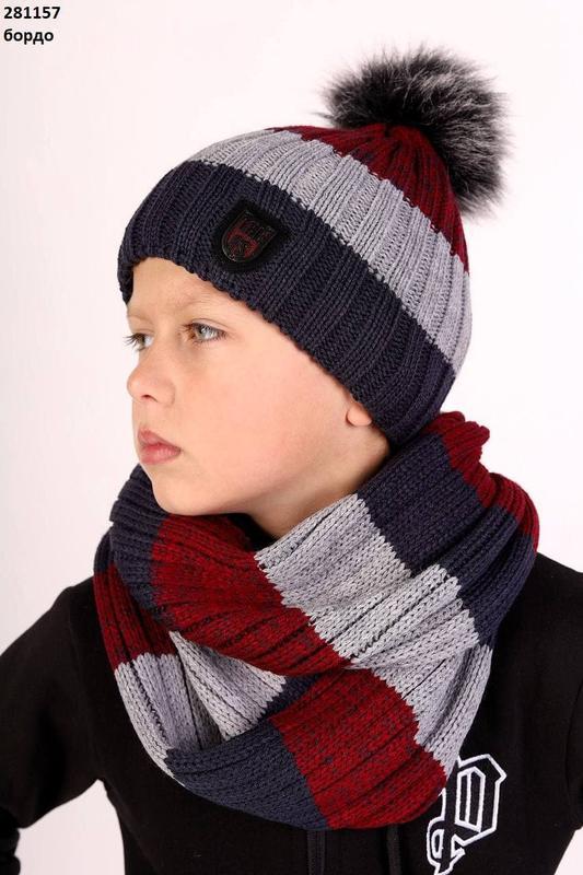 Комплект шапка і шарф зима
