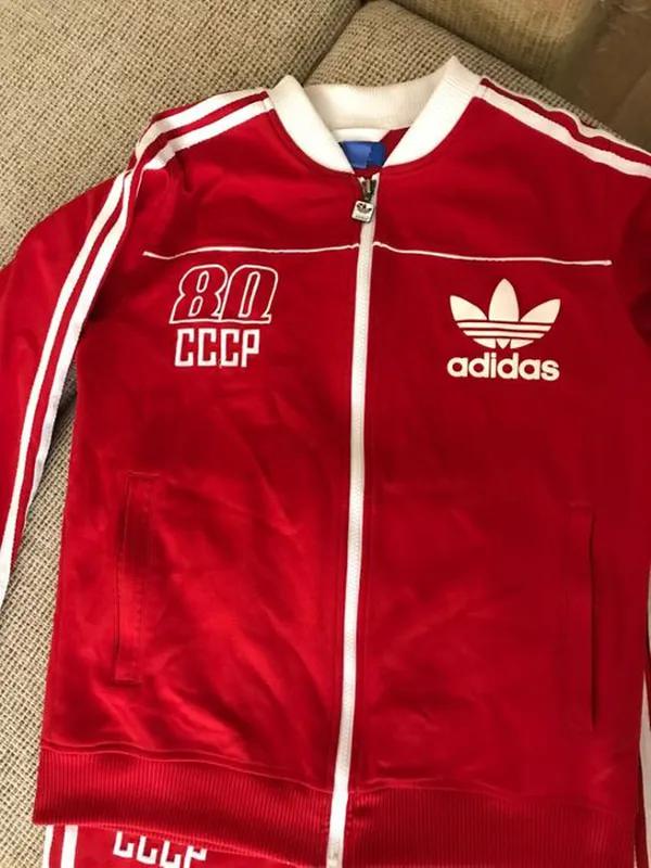 Адидас ссср спортивный. Adidas СССР 80 спортивный костюм. Костюм adidas Originals СССР 80. Олимпийка adidas Originals USSR. Костюм адидас 80 СССР спортивный женский.