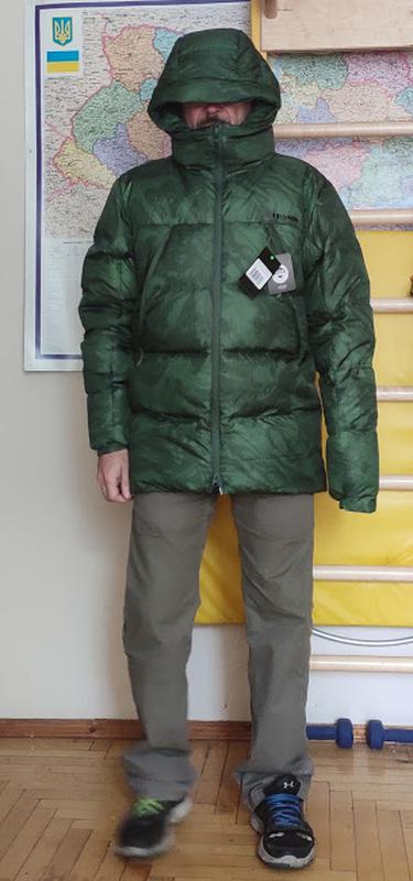 Armada kearns down store parka