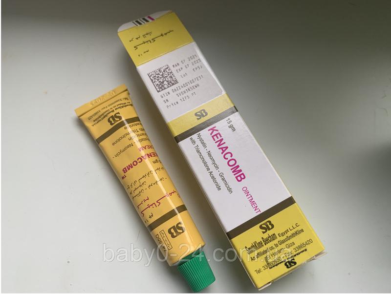 Кенакомб крем, мазь 15г(Єгипет) ціна 325 грн купити