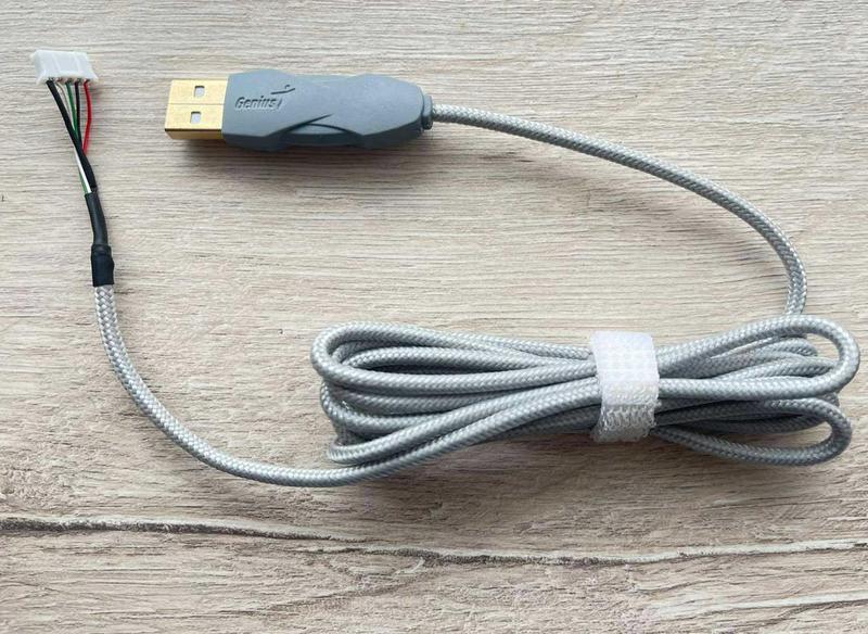 Самый дорогой usb провод