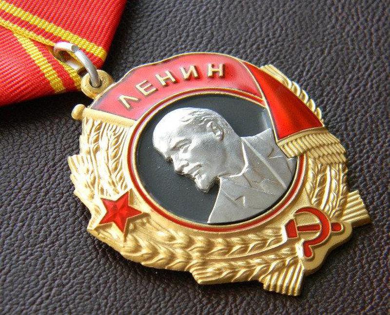 ОРДЕН ЛЕНИНА КОЛОДКА Ленинградский монетный двор: цена 845 грн - купить ...