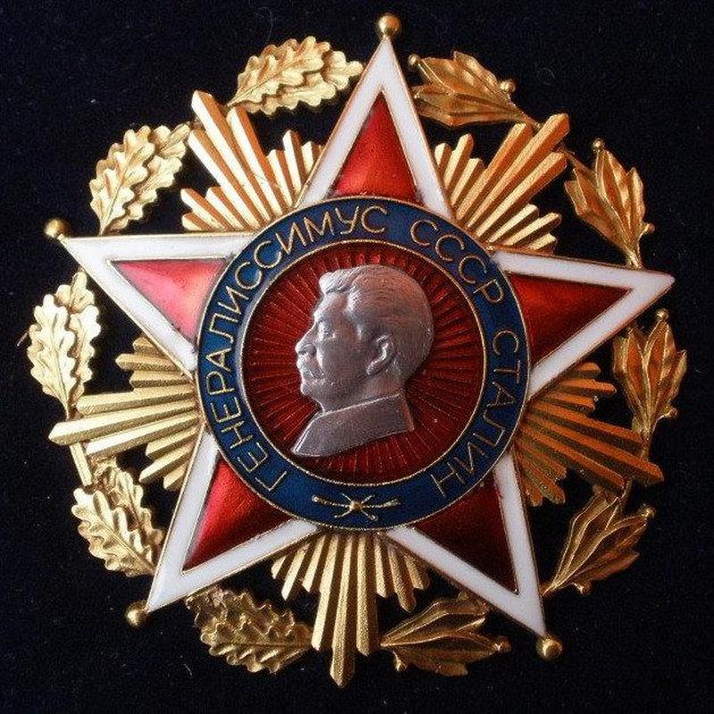 орден победы сталина. орден победы с лениным и сталиным. орден победы награжденные. орден победы сталина. орден генералиссимус сталин.